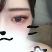 ヒメ日記 2025/04/28 23:23 投稿 藤井かりん エステdeシンデレラ横浜（シンデレラグループ）