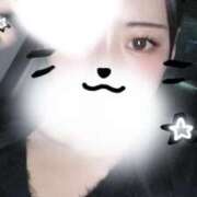 ヒメ日記 2025/05/12 00:06 投稿 藤井かりん エステdeシンデレラ横浜（シンデレラグループ）