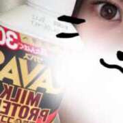 ヒメ日記 2025/05/31 17:59 投稿 藤井かりん エステdeシンデレラ横浜（シンデレラグループ）