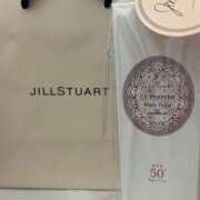 ヒメ日記 2025/07/04 18:25 投稿 藤井かりん エステdeシンデレラ横浜（シンデレラグループ）