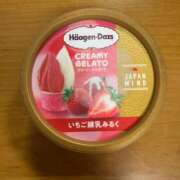 ヒメ日記 2025/07/14 21:16 投稿 藤井かりん エステdeシンデレラ横浜（シンデレラグループ）