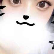 ヒメ日記 2025/08/11 21:24 投稿 藤井かりん エステdeシンデレラ横浜（シンデレラグループ）