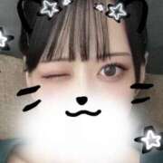 ヒメ日記 2025/09/19 23:54 投稿 藤井かりん エステdeシンデレラ横浜（シンデレラグループ）