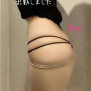 ヒメ日記 2024/12/21 07:58 投稿 実依(みい) 人妻出逢い会 百合の園 山の手本店