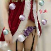 ヒメ日記 2024/12/21 15:48 投稿 実依(みい) 人妻出逢い会 百合の園 山の手本店