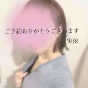 ヒメ日記 2024/12/26 22:55 投稿 実依(みい) 人妻出逢い会 百合の園 山の手本店