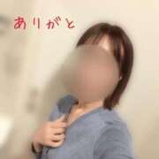 実依(みい) ありがと 人妻出逢い会 百合の園 山の手本店