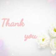 ヒメ日記 2024/12/18 09:26 投稿 ふみ 熟女の風俗アウトレット大垣安八羽島店