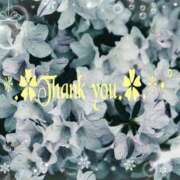 ヒメ日記 2024/12/23 09:46 投稿 ふみ 熟女の風俗アウトレット大垣安八羽島店