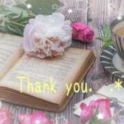 ヒメ日記 2025/01/06 10:16 投稿 ふみ 熟女の風俗アウトレット大垣安八羽島店