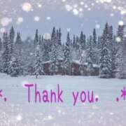 ヒメ日記 2025/01/10 09:06 投稿 ふみ 熟女の風俗アウトレット大垣安八羽島店