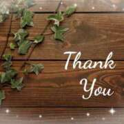 ヒメ日記 2025/01/12 12:26 投稿 ふみ 熟女の風俗アウトレット大垣安八羽島店