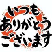 ヒメ日記 2025/01/31 09:16 投稿 ふみ 熟女の風俗アウトレット大垣安八羽島店