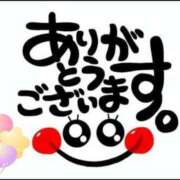 ヒメ日記 2025/02/06 09:19 投稿 ふみ 熟女の風俗アウトレット大垣安八羽島店