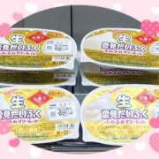 ヒメ日記 2025/02/06 12:37 投稿 ふみ 熟女の風俗アウトレット大垣安八羽島店