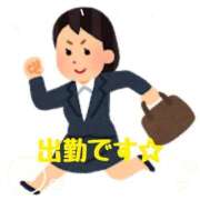 ヒメ日記 2025/02/09 13:16 投稿 ふみ 熟女の風俗アウトレット大垣安八羽島店