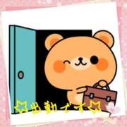 ヒメ日記 2025/02/27 13:56 投稿 ふみ 熟女の風俗アウトレット大垣安八羽島店