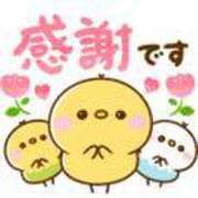 ヒメ日記 2025/02/28 10:06 投稿 ふみ 熟女の風俗アウトレット大垣安八羽島店