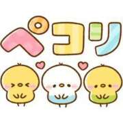 ヒメ日記 2025/03/02 09:21 投稿 ふみ 熟女の風俗アウトレット大垣安八羽島店