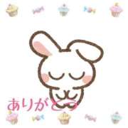 ヒメ日記 2025/03/06 10:16 投稿 ふみ 熟女の風俗アウトレット大垣安八羽島店