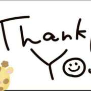 ヒメ日記 2025/03/13 10:15 投稿 ふみ 熟女の風俗アウトレット大垣安八羽島店