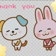 ヒメ日記 2025/03/21 23:46 投稿 ふみ 熟女の風俗アウトレット大垣安八羽島店