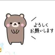 ヒメ日記 2025/03/24 11:46 投稿 ふみ 熟女の風俗アウトレット大垣安八羽島店