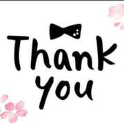 ヒメ日記 2025/03/26 09:50 投稿 ふみ 熟女の風俗アウトレット大垣安八羽島店