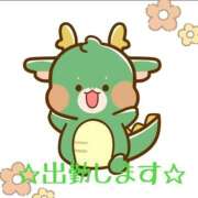 ヒメ日記 2025/03/27 12:26 投稿 ふみ 熟女の風俗アウトレット大垣安八羽島店