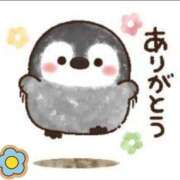 ヒメ日記 2025/04/21 10:07 投稿 ふみ 熟女の風俗アウトレット大垣安八羽島店