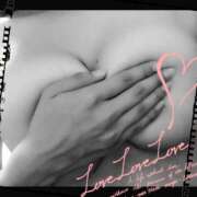 ヒメ日記 2025/05/31 18:08 投稿 ゆま すごいエステ 名古屋店