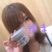 ヒメ日記 2025/07/15 12:06 投稿 ゆま すごいエステ 名古屋店