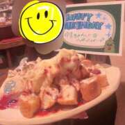 ヒメ日記 2026/03/28 17:45 投稿 ゆま すごいエステ 名古屋店