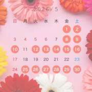 ヒメ日記 2026/04/27 20:14 投稿 ゆま すごいエステ 名古屋店