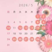 ヒメ日記 2026/05/02 17:45 投稿 ゆま すごいエステ 名古屋店