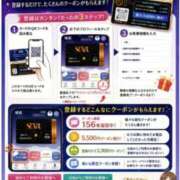 ヒメ日記 2026/08/01 19:05 投稿 ゆま すごいエステ 名古屋店