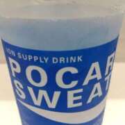 ヒメ日記 2025/10/26 09:12 投稿 なお club さくら日本橋店