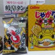 ヒメ日記 2025/11/24 11:26 投稿 なお club さくら日本橋店