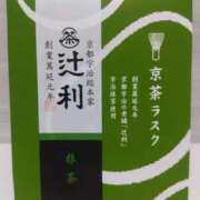 ヒメ日記 2025/12/17 13:06 投稿 なお club さくら日本橋店