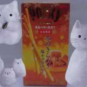 なお なお（clubさくら日本橋店） 奥様さくら日本橋店