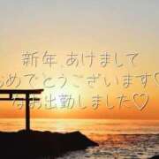 なお なお（clubさくら日本橋店） 奥様さくら日本橋店