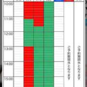 ヒメ日記 2024/08/20 15:49 投稿 RAMU『ラム』 GG