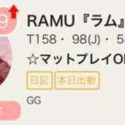 ヒメ日記 2024/08/22 13:49 投稿 RAMU『ラム』 GG