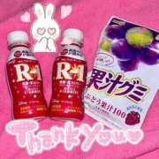 ヒメ日記 2025/01/29 22:19 投稿 RAMU『ラム』 GG