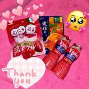 ヒメ日記 2025/03/18 21:19 投稿 RAMU『ラム』 GG