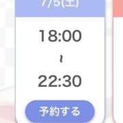 ヒメ日記 2025/07/05 17:09 投稿 RAMU『ラム』 GG