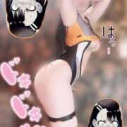 ヒメ日記 2025/07/08 06:49 投稿 RAMU『ラム』 GG