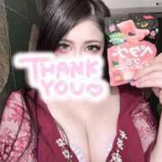 ヒメ日記 2025/07/20 22:49 投稿 RAMU『ラム』 GG