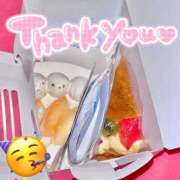 ヒメ日記 2025/07/27 00:20 投稿 RAMU『ラム』 GG