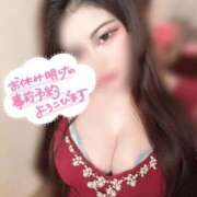 ヒメ日記 2025/09/02 06:19 投稿 RAMU『ラム』 GG